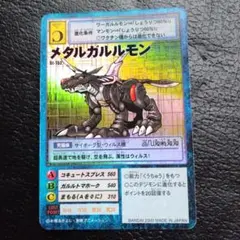 Item thumbnail for item 82d92a8f-e1b8-474c-86f9-801200c94afa