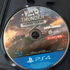 WAR THUNDER ディスクのみ