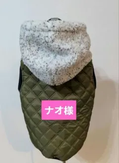 Item thumbnail for item fc050345-b3eb-4db7-9e5a-6db4730180ba