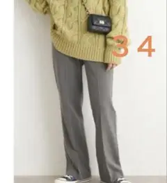 裏起毛フレアパンツ　グレー　34