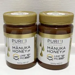 ⚫︎2本セット⚫︎ピュリティ プレミアム マヌカハニーUMF 12+ 1kg×2