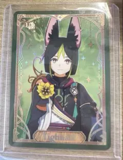 原神 流光行記 カード 中国限定 フリーナ UR - メルカリ