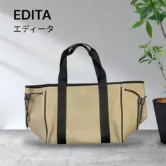2520☆EDITA. パンチング ネオプレン トートバッグ ベージュのサムネイル