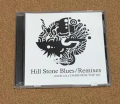 orochi "Hill Stone Blues/Remixes"