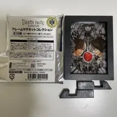 2025年最新】デスノート L ブロマイドの人気アイテム - メルカリ