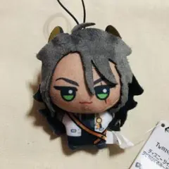 ツイステ チビちびぐるみ おめかしバースデー vol.4 レオナ・キングスカラー