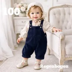 【新品】100㎝ ベビー オーバーオール サロペット コーデュロイ ネイビー