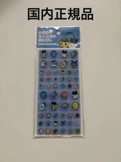 【新品国内正規品】たまごっち タイルシールドロップブロックシール