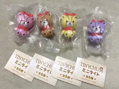 TINY CHUM タイニーチャム ミニライト まとめ売り