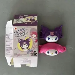ハッピーセット　マイメロクロミ　シークレット