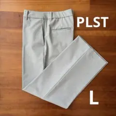 PLST ウォームリザーブ　ワイドパンツ　スラックス　グレー系　L