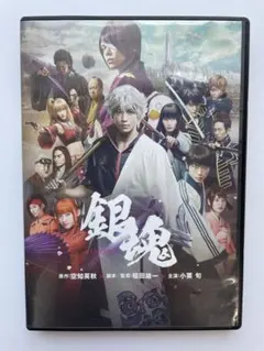 2026年最新】小栗旬 dvdの人気アイテム - メルカリ