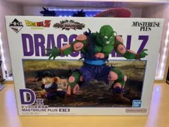 一番くじ ドラゴンボール VSオムニバス D賞 ピッコロ&孫悟飯 フィギュア