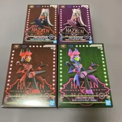 ハズビンホテル