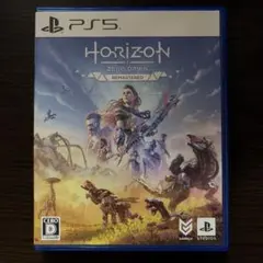 PS5 Horizon Zero Dawn Remastered