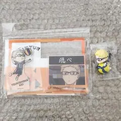 ハイキュー 月島蛍 アクリルスタンド キーホルダーセット