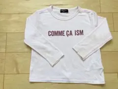 コムサイズム　ロンT  110