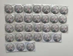 Item thumbnail for item 209b4f8f-eb82-4b28-87ff-6f97e30f3720