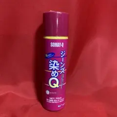 Item thumbnail for item fe673b4b-d37d-45ab-be3e-d44393e9b517