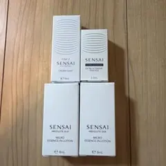 SENSAI UTM スキンケアトライアルセット - メルカリ