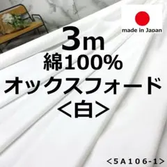 ヒツジコ様 リクエスト 4点 まとめ商品