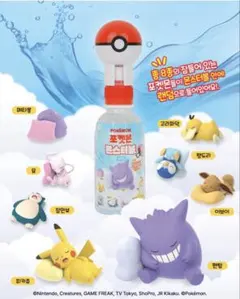 ポケモンカード 海外限定 モンスターボール Tin缶 3パック入り 英語
