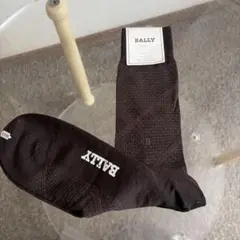 BALLY Chaussettes ダークブラウン ビジネスソックスのサムネイル