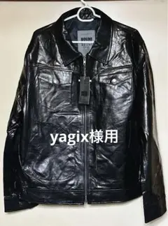 【BOLINI】未使用、タグ付き！プレミアムライン ラムスキン　レザージャケット