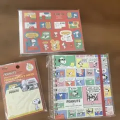 スヌーピーリングノート＆メモパッド＆付箋セット