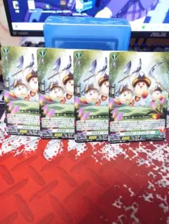 ヴァンガード ホルホル・マッシュルーム　TDR 4枚 RRR仕様」ホルホル・マッシュルーム【TDR】{DZ-SS08/012R