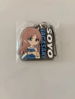 2026年最新】長崎そよの人気アイテム - メルカリ