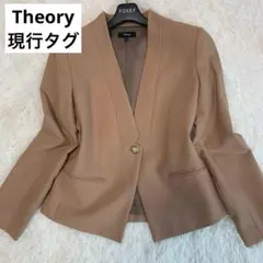 Theory【現行タグ：2021年 近年モデル◆ノーカラージャケット】のサムネイル