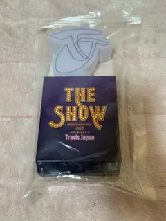 Travis Japan THE SHOW ペンライト