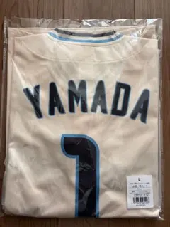 2026年最新】山田+哲人の人気アイテム - メルカリ