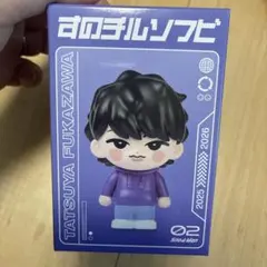 2026年最新】snowman ぬいぐるみ 深澤辰哉の人気アイテム - メルカリ