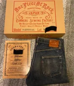 One Piece Of Rock s406xxx s409xxx セット One Piece Of Rock S409XXX M47 Second Half LOT1267 | dapper's