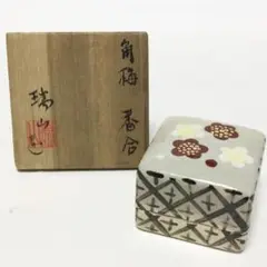 2025年最新】香合 の人気アイテム - メルカリ