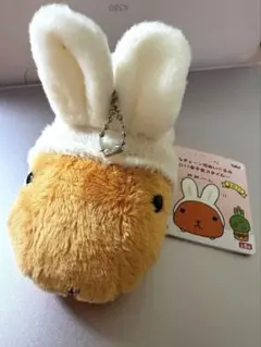 平成レトロ 干支うさぎ カピバラさんマスコット - メルカリ