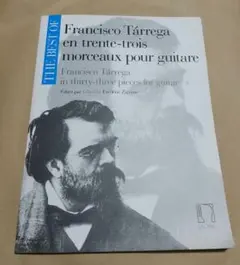 ベスト　オブ　タレガ～ギターのための33の小品　【シガンテ監修】