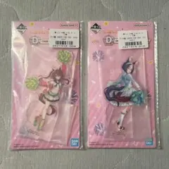 ウマ娘　一番くじ第12弾　D賞アクリルスタンド　ウインバリアシオン　シーザリオ