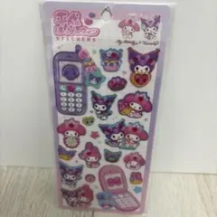 平成はっぴーフォン　サンリオ　マイメロ　クロミ