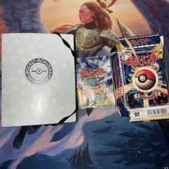 ポケモンカード旧裏　スターターデッキの空箱 ファイル　ポケカ