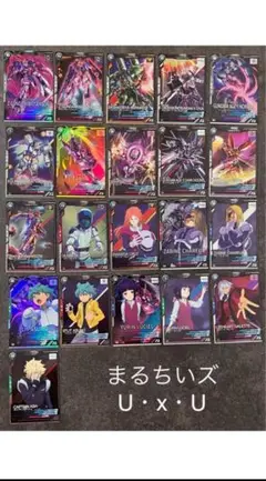 即日発送 FQ04 FQブースター R M コンプ セット アーセナルベース