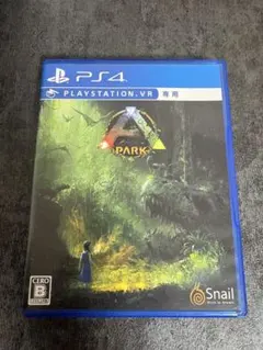 PS4 ARK Park DELUXE EDITION VR