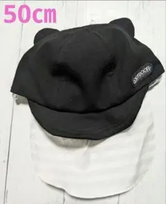 OUTDOOR ネコ耳 帽子 タレ付き アゴゴム付き50㎝