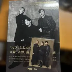 MD 未開封・見本盤 浜田省吾 生まれたところを遠く離れて - メルカリ