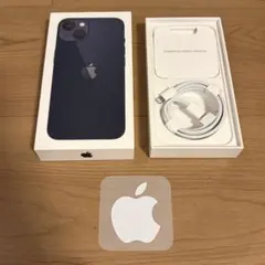 【箱のみ】iPhone 13 空箱 / 純正Lightningケーブル付き