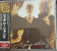 【中古】「非常に良い」［CD］MY CREW モトリー・クルー 日本独自編集盤CD MOTLEY CRUE - Mercari Proxy