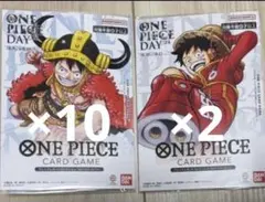 ONE PIECE DAY 2024 2025