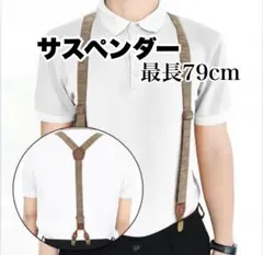 Item thumbnail for item 10550568-8918-4d3e-9b35-ac8a9b4d7465